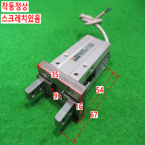 북49455/공압집게실린더 핑거실린더/MHZL2-10S/SMC